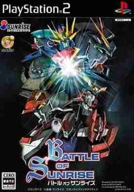 Descargar Battle Of Sunrise [JPN] por Torrent